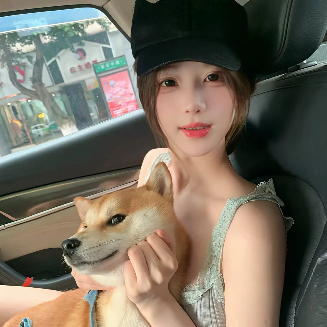 家村来信